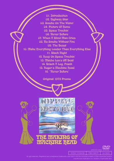 DEEP PURPLE / THE MAKING OF MACHINE HEAD (1DVDR)
