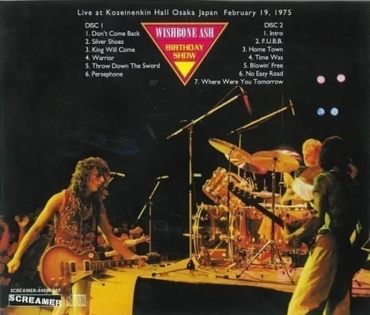 WISHBONE ASH / BIRTHDAY SHOW (2CD)