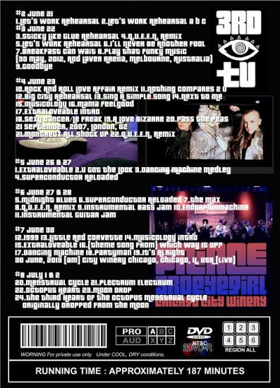 PRINCE / 3RD EYE TV VOL.1-3 (5DVDR)