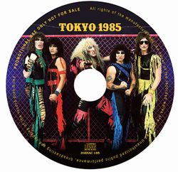 TWISTED SISTER / TOKYO 1985 with new artworks (1CD)