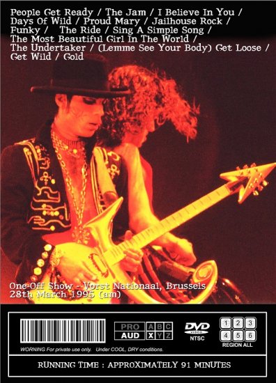 PRINCE / HOLD ON TO YOUR WIGS (1DVDR)