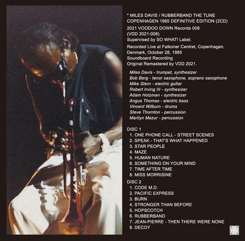 MILES DAVIS / RUBBERBAND THE TUNE (2CD)