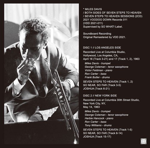 MILES DAVIS / BOTH SIDES OF SEVEN STEPS TO HEAVEN SEVEN STEPS TO HEAVEN SESSIONS (2CD)