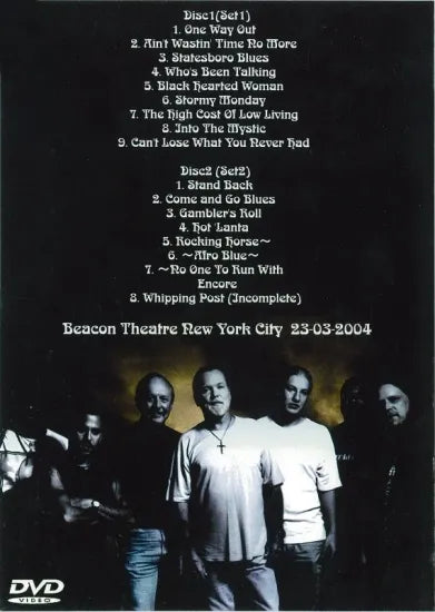 ALLMAN BROTHERS BAND / NEW YORK CITY 04 (1DVDR)