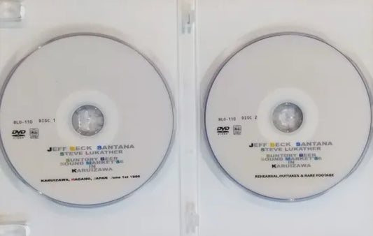 J.Beck+Santana+S.Lukather / SUNTORY BEER SOUND MARKET '86 PRO-SHOT (2DVDR)