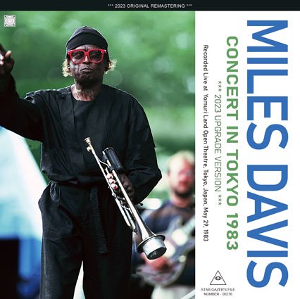 MILES DAVIS / 2023 UPGRADE VERSION CONCERT IN TOKYO 1983 (1CDR)