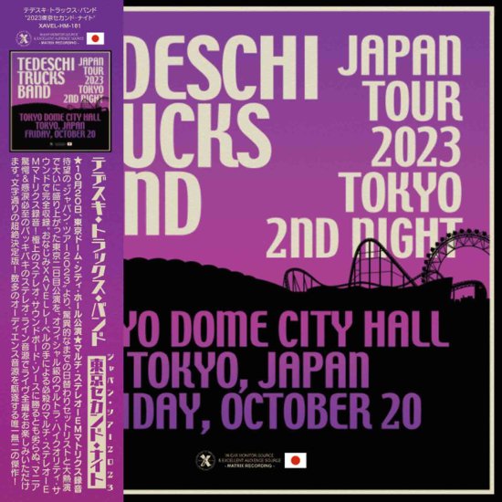 Tedeschi Trucks Band / JAPAN TOUR 2023 TOKYO 2ND NIGHT Limited Edition (2CDR+1BDR)