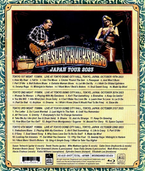 TEDESCHI TRUCKS BAND / COMPLETE TOKYO 2023 (4BDR)
