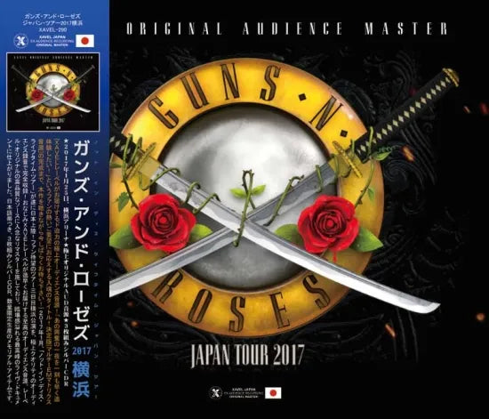 GUNS N' ROSES / NOT IN THIS LIFETIME... YOKOHAMA (3CDR+1DVDR)