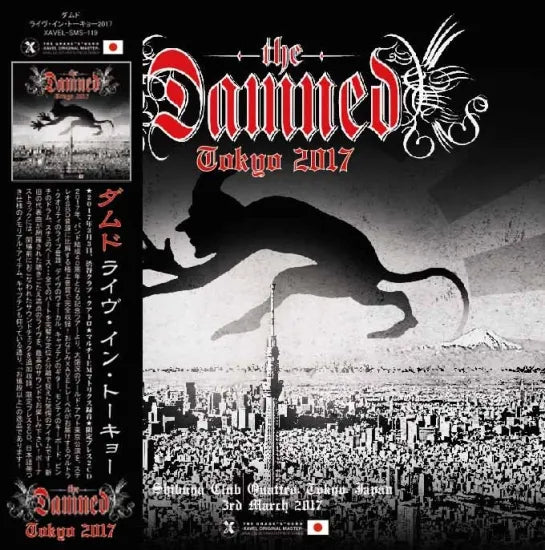The Damned / 40th Anniversary Tour Live in Tokyo 2017 (2CD)