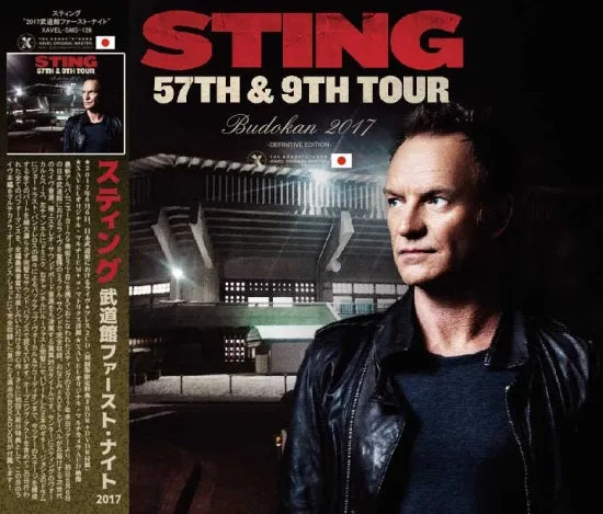 STING / Budokan 2017 1st Night Definitive Edition (2CD with Bonus BDR + DVDR)