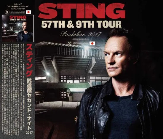 STING / Budokan 2017 2nd Night Definitive Edition (2CD with Bonus BDR + DVDR)