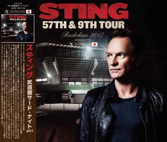 STING / Budokan 2017 3rd Night Definitive Edition (2CD with Bonus BDR + DVDR)