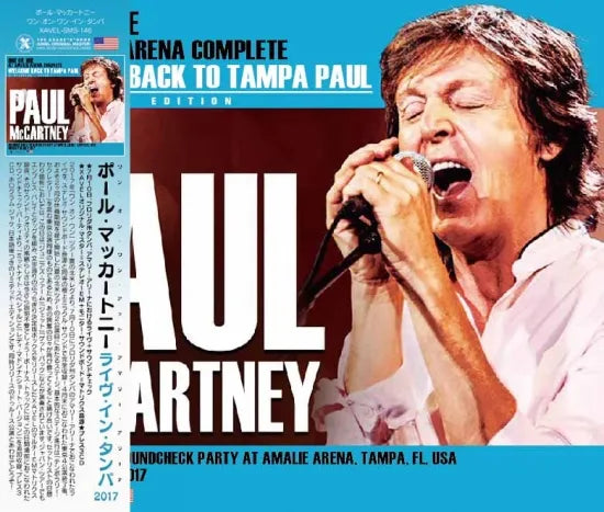 Paul McCartney / WELCOME BACK TO TAMPA PAUL! ONE ON ONE at Amalie Arena definitive edition (3CD)