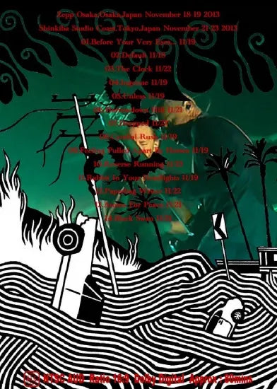 Atoms For Peace / AMOK Japan Tour (1DVDR)