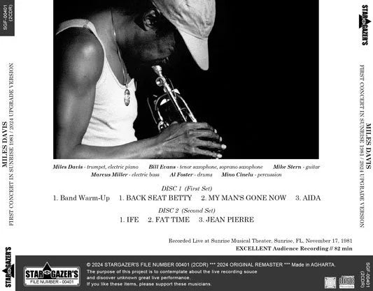 MILES DAVIS / FIRST CONCERT IN SUNRISE 1981 2024 UPGRADE VERSION (2CDR)