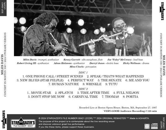 MILES DAVIS / CONCERT IN BOSTON 1987 2024 UPGRADE VERSION (2CDR)