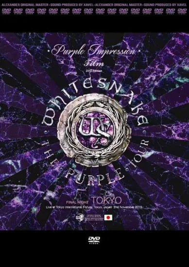 Whitesnake / Purple Impression Film Final Night TOKYO DVD Version (1DVD)