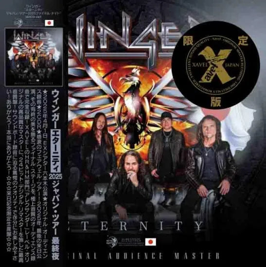 WINGER / ETERNITY FINAL NIGHT IN JAPAN 2025 Limited Set (2CDR+1DVDR)