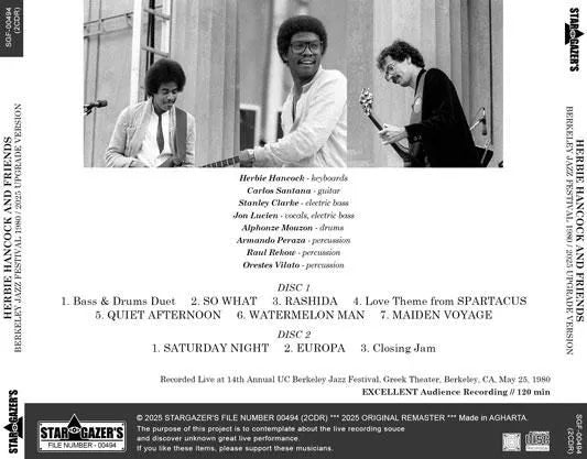 HERBIE HANCOCK AND FRIENDS / BERKELEY JAZZ FESTIVAL 1980 2025 UPGRADE VERSION (2CD)