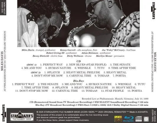 MILES DAVIS / AT PHILHARMONIE 880710 / 2025 UPGRADE VERSION (2CDR+1BDR)