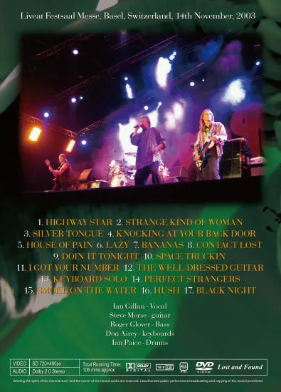 DEEP PURPLE / COMPLETE AVO SESSION 2003 (1DVDR)