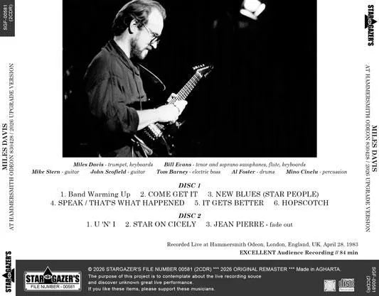 MILES DAVIS / AT HAMMERSMITH ODEON 830428 2026 UPGRADE VERSION (2CDR)