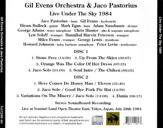 GIL EVANS ORCHESTRA WITH JACO PASTORIUS / Live Under The Sky 1984 STEREO SOUNDBOARD (2CDR+Bonus DVDR)