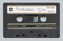 WHITESNAKE / BUDOKAN 1983 SOUNDBOARD (2CD)