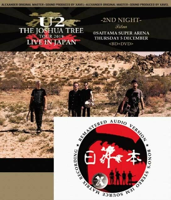 U2 / The Joshua Tree Tour 2019 Live in Japan 2nd Night Film Limited Edition (1BDR+1DVDR)