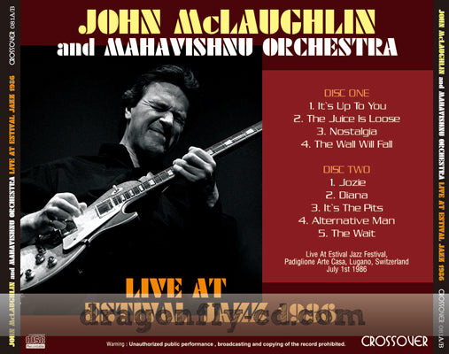 JOHN McLAUGHLIN & MAHAVISHNU ORCHESTRA / Live at Estival Jazz 1986 (2CDR)