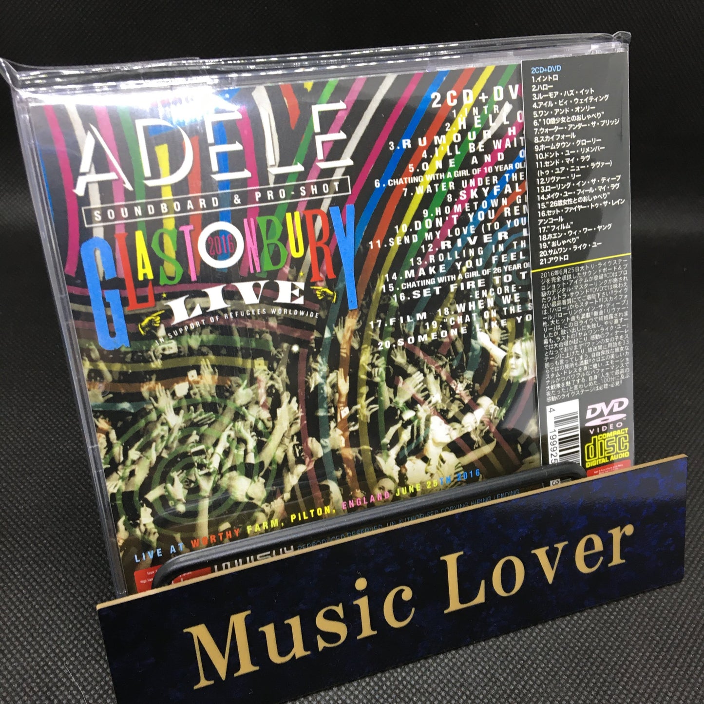 ADELE / GLASTONBURY FESTIVAL 2016 (2CDR+1DVDR)