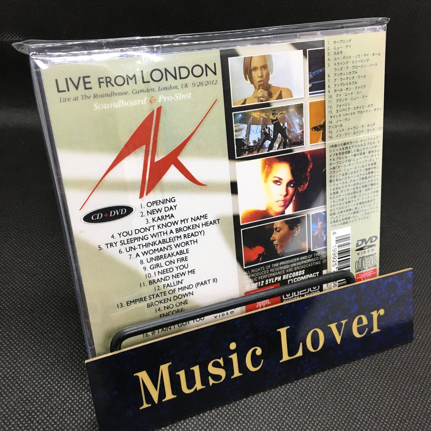 ALICIA KEYS / LIVE FROM LONDON (1CDR+1DVDR)