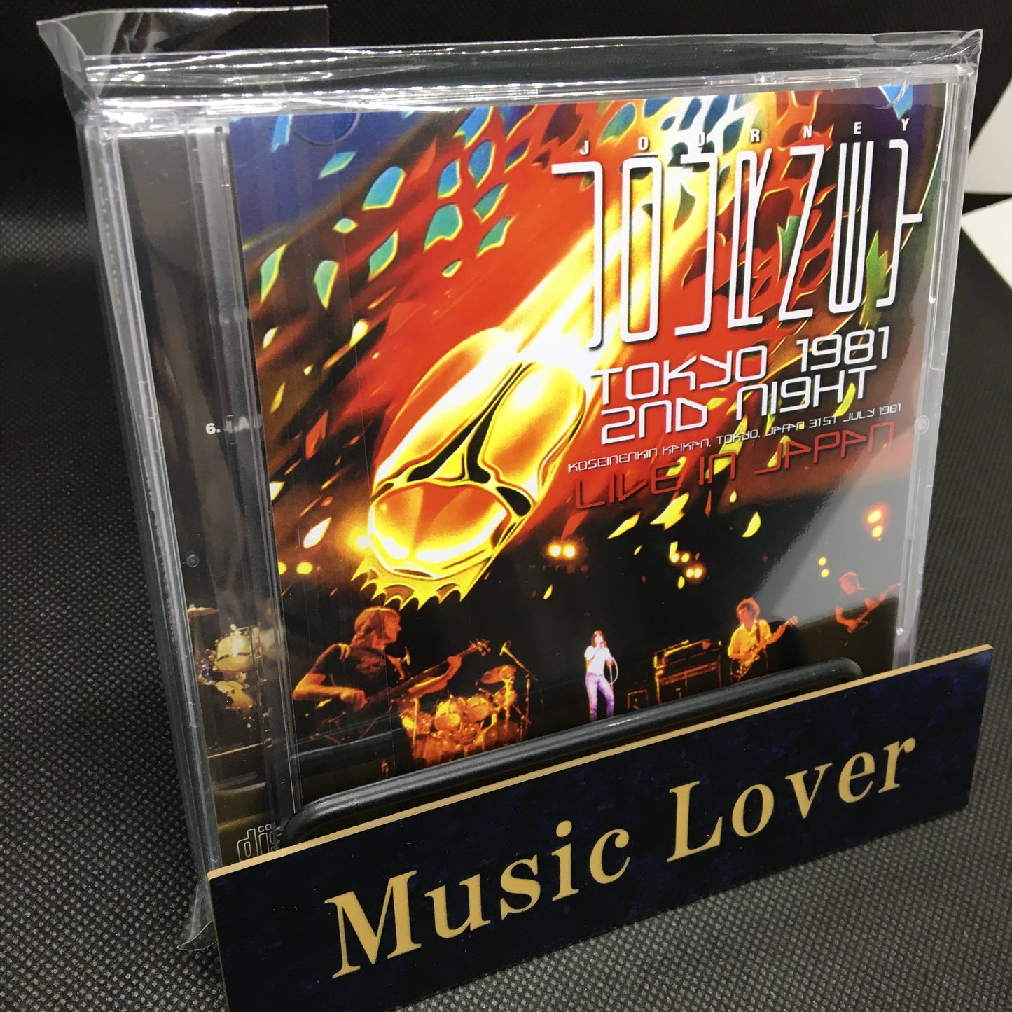 JOURNEY / TOKYO 1981 1ST NIGHT (2CD+1DVDR)