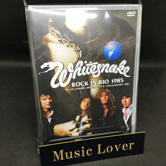 WHITESNAKE / ROCK IN RIO 1985 PRO SHOT (2DVDR)
