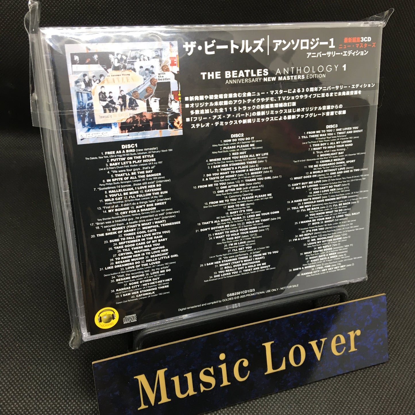 THE BEATLES / ANTHOLOGY 1 ANNIVERSARY NEW MASTERS EDITION (3CD)
