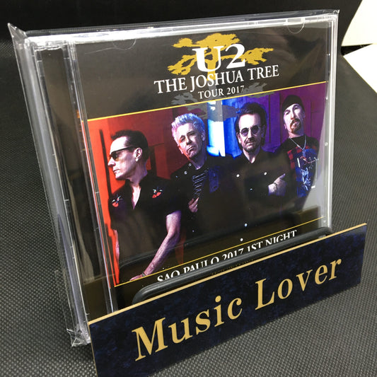 U2 / SAO PAULO 2017 1ST NIGHT IEM MATRIX (2CDR)