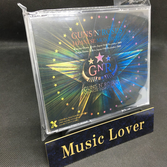 GUNS N’ ROSES / Japanese Monarchy Live in Japan 2009 (6CDR)