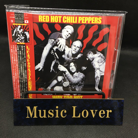 RED HOT CHILI PEPPERS / Way Too Hot 2024 Tokyo Dome 1st Night Limited Set (2CDR+1BDR)