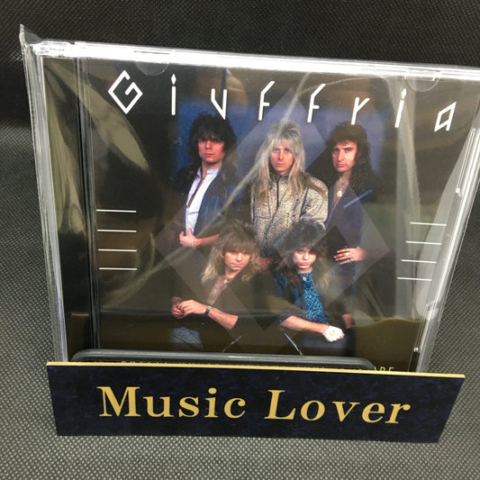 GIUFFRIA / COFFEE BREAK CONCERT 1985 + MORE Soundboard (2CDR)