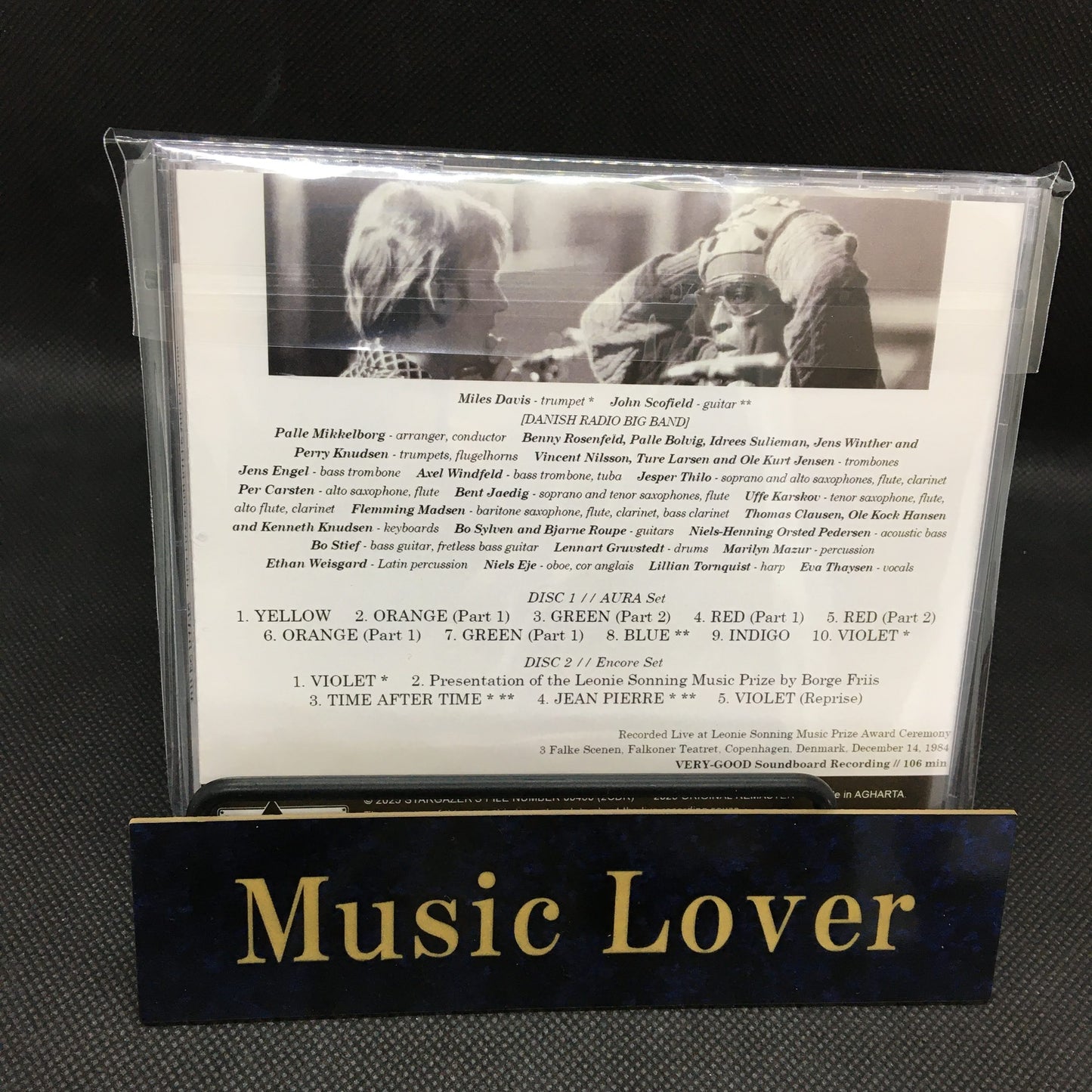 MILES DAVIS / AURA LIVE PALLE MIKKELBORG & DANISH RADIO BIG BAND 1984 / 2025 UPGRADE (2CDR)