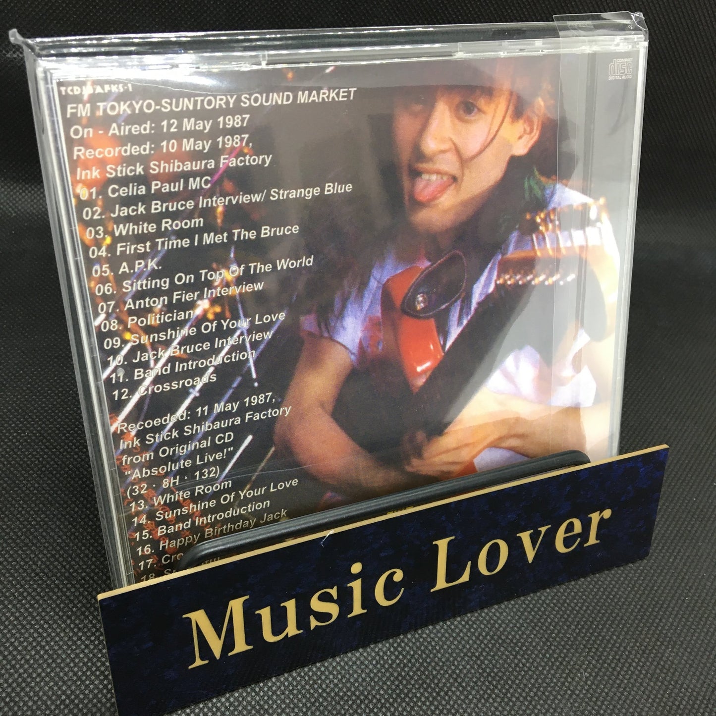 JACK BRUCE & ANTON FIER / INAZUMA SUPER SESSION (1CD)