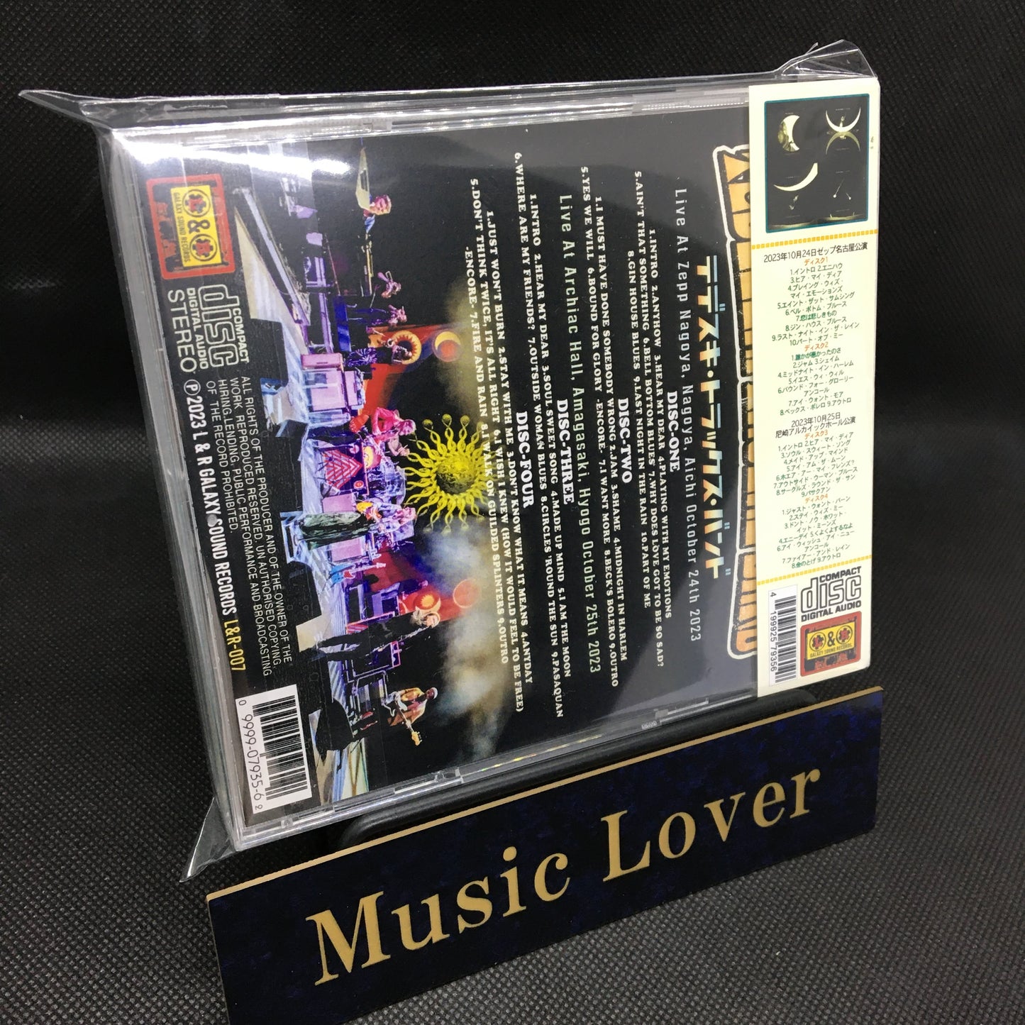 Tedeschi Trucks Band / Nagoya & Amagasaki 2023 (4CDR)