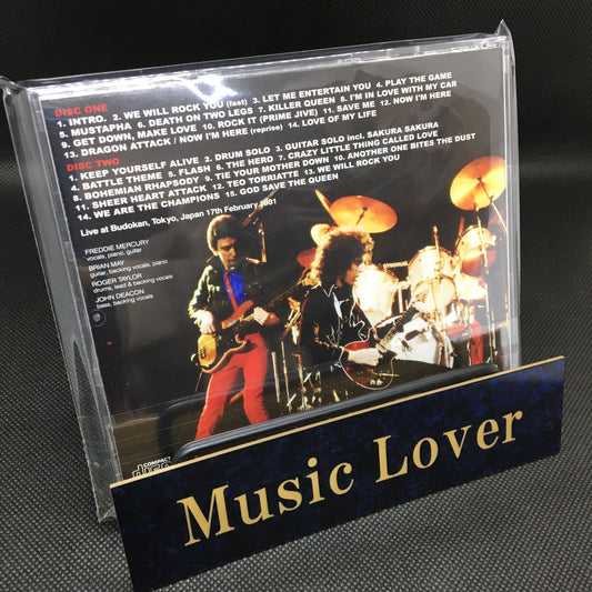 QUEEN / DEFINITIVE BUDOKAN 1981 4TH NIGHT (2CD)