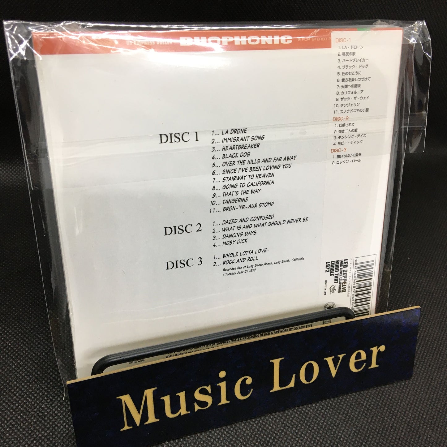 LED ZEPPELIN / BURN THAT CANDLE (3CD)