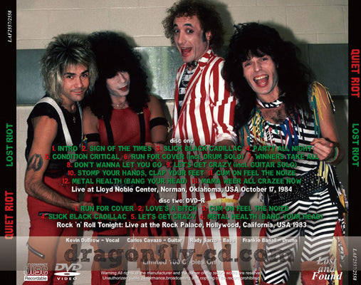 QUIET RIOT / LOST RIOT STEREO SOUNDBOARD (1CDR+1DVDR)