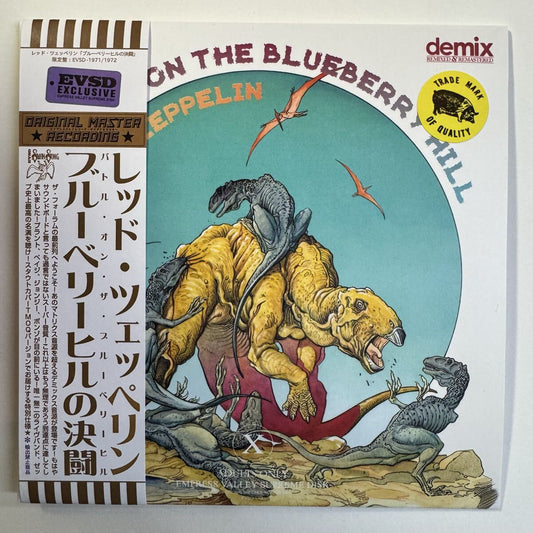 LED ZEPPELIN / BATTLE ON THE BLUEBERRY HILL (2CD)