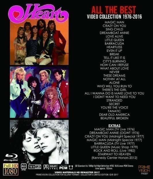 HEART / ALL THE BEST VIDEO COLLECTION 1976-2016 (1BDR)
