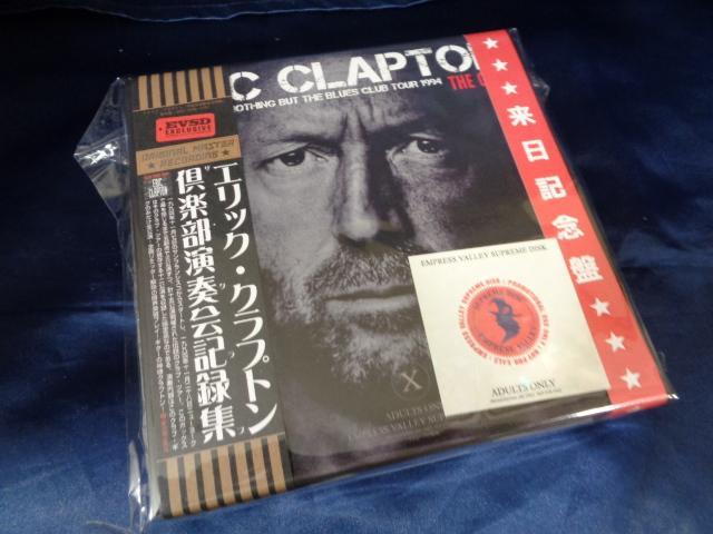 Eric Clapton / Nothing But The Blues Club Tour 1994 (24CD) Empress Valley Box