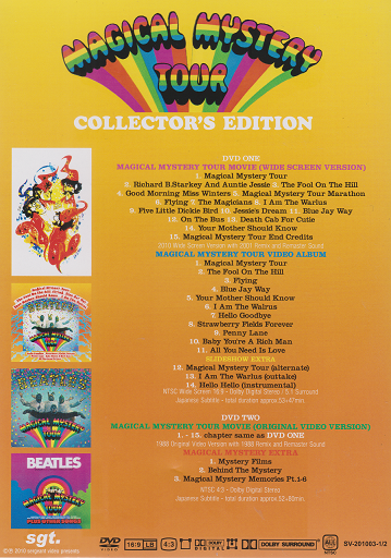 THE BEATLES / MAGICAL MYSTERY TOUR COLLECTOR'S EDITION (2DVD)